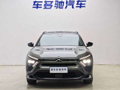 Dongfeng Versailles C5 X 1.6T Enjoy Extraordinary Tiger Year Special Edition - ფოტო 2