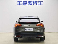 Dongfeng Versailles C5 X 1.6T Enjoy Extraordinary Tiger Year Special Edition - ფოტო 6