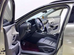 Dongfeng Versailles C5 X 1.6T Enjoy Extraordinary Tiger Year Special Edition - ფოტო 8