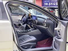 Dongfeng Versailles C5 X 1.6T Enjoy Extraordinary Tiger Year Special Edition - ფოტო 9