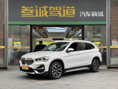 BMW X1 Facelift xDrive25Li Premium - ფოტო 1