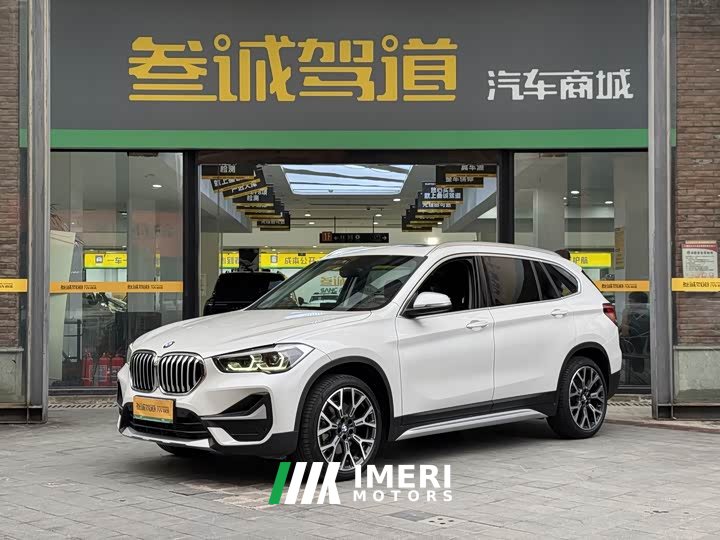 BMW X1 Facelift xDrive25Li Premium