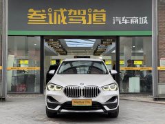 BMW X1 Facelift xDrive25Li Premium - ფოტო 2