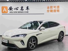 BYD Seal 07 DM-i 1.5T 230km Flagship - ფოტო 1
