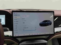 BYD Seal 07 DM-i 1.5T 230km Flagship - ფოტო 15