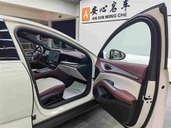 BYD Seal 07 DM-i 1.5T 230km Flagship - ფოტო 6