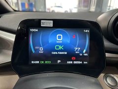 BYD Dolphin 420km Fashion Edition - ფოტო 14
