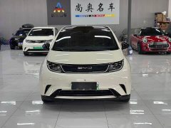 BYD Dolphin 420km Fashion Edition - ფოტო 2