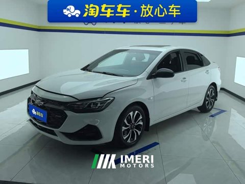 2022 Chevrolet Cruze Mild Hybrid RS 330T Automatic Comfort Edition - ავტომობილი ჩინეთიდან