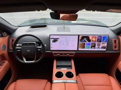 Li Auto L9 Ultra - ფოტო 6