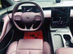 Nio ET5T 75kWh Touring - ფოტო 5