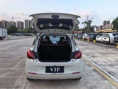 Wuling Binguo 333km Lingxi Connected Edition - ფოტო 16