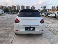 Wuling Binguo 333km Lingxi Connected Edition - ფოტო 20