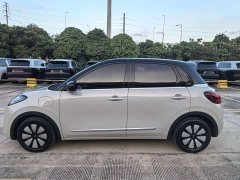 Wuling Binguo 333km Lingxi Connected Edition - ფოტო 4