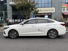 Changan Eado PLUS Blue Whale NE 1.4T GDI DCT High Performance Edition - ფოტო 3