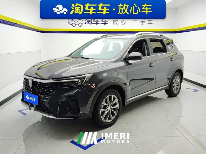 SAIC Roewe RX5 PLUS 330TGI Automatic Leading Trend Smart Value Edition - ავტომობილი ჩინეთიდან