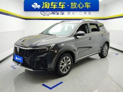SAIC Roewe RX5 PLUS 330TGI Automatic Leading Trend Smart Value Edition - ფოტო 1
