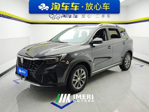 2025 SAIC Roewe RX5 2023 PLUS 330TGI Automatic Leading Trend Smart Value Edition - ავტომობილი ჩინეთიდან