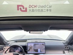 Changan Titanium 7 190KM Four-Wheel Drive Ultra Edition - ფოტო 18