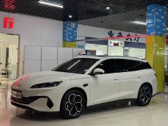 BYD Seal 06 DM-i Touring DM-i 150KM Flagship - ფოტო 1