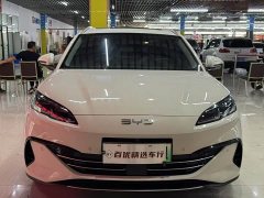 BYD Seal 06 DM-i Touring DM-i 150KM Flagship - ფოტო 2