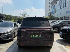 Leapmotor C16 Extended Range 200 Lidar Version - ფოტო 5