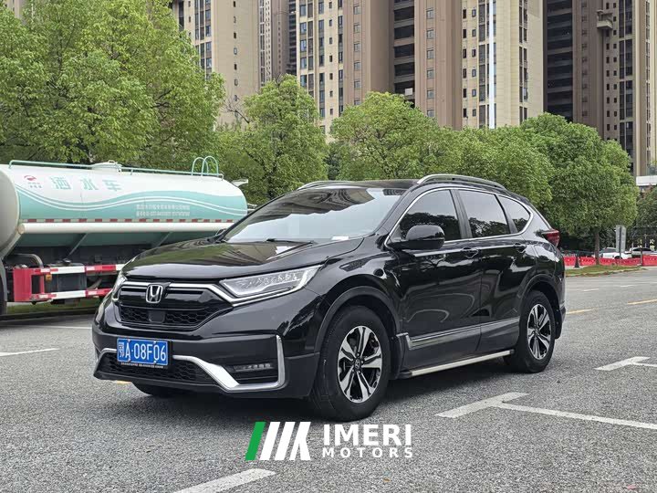Honda CR-V 240TURBO CVT 2WD Style Edition - ავტომობილი ჩინეთიდან
