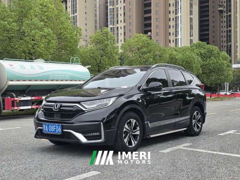 2021 Honda CR-V 240TURBO CVT 2WD Style Edition