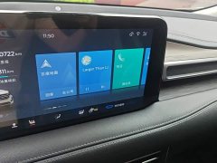 Ford Edge PLUS EcoBoost 245 FWD Premium 7-Seater - ფოტო 13