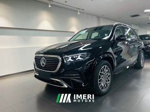 2027 Mercedes-Benz GLE 350L 4MATIC Haoya Edition - ავტომობილი ჩინეთიდან