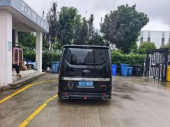 Ford Watson Wilford Black Warrior 2.0T Diesel Peak Edition - ფოტო 8
