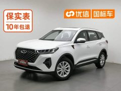 Chery Tiggo 7 Plus 1.5T CVT Luxury - ფოტო 1