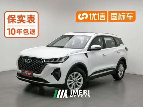 2022 Chery Tiggo 7 Plus 2021 1.5T CVT Luxury - ავტომობილი ჩინეთიდან
