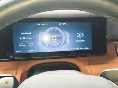 Fangchengbao Titan 7 190KM 4WD Max Edition - ფოტო 7