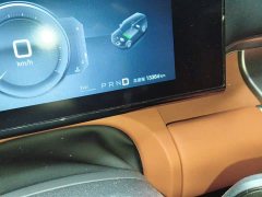 Fangchengbao Titan 7 190KM 4WD Max Edition - ფოტო 8
