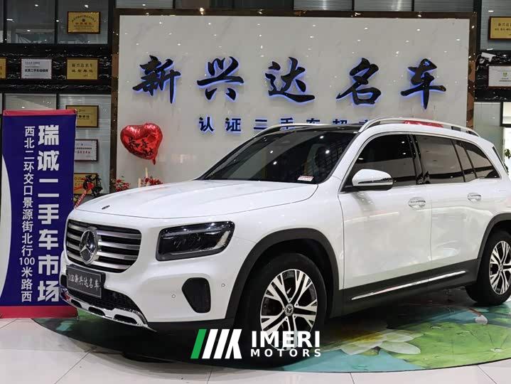 Mercedes-Benz GLB 220 Dynamic