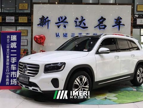 2024 Mercedes-Benz GLB 220 Dynamic - ავტომობილი ჩინეთიდან