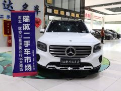 Mercedes-Benz GLB 220 Dynamic - ფოტო 2