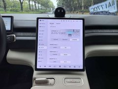 NIO ES6 75kWh - ფოტო 8