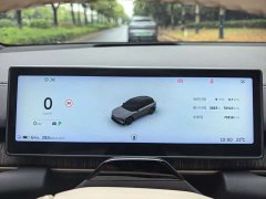 NIO ES6 75kWh - ფოტო 9