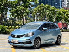 Honda Fit 1.5L CVT Trend Edition - ფოტო 1