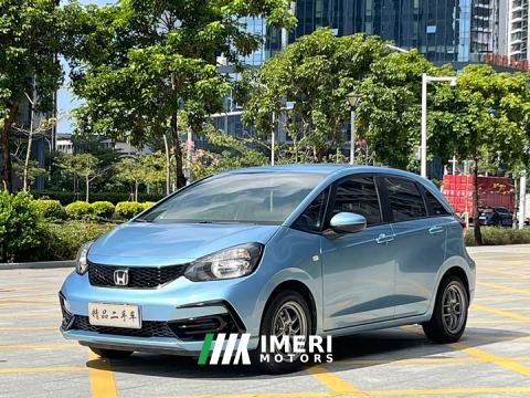 2021 Honda Fit 1.5L CVT Trend Edition