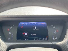 Honda Fit 1.5L CVT Trend Edition - ფოტო 15