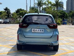 Honda Fit 1.5L CVT Trend Edition - ფოტო 5