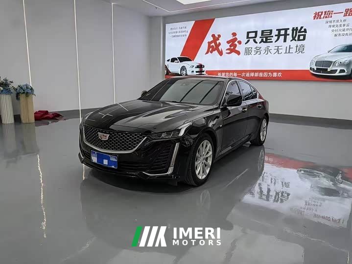 Cadillac CT5 28T Fashion Edition - ავტომობილი ჩინეთიდან
