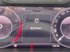 Skoda Superb TSI280 DSG Prestige - ფოტო 8