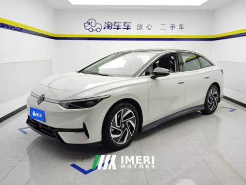 2024 Volkswagen ID.7 VIZZION Launch Edition - ავტომობილი ჩინეთიდან