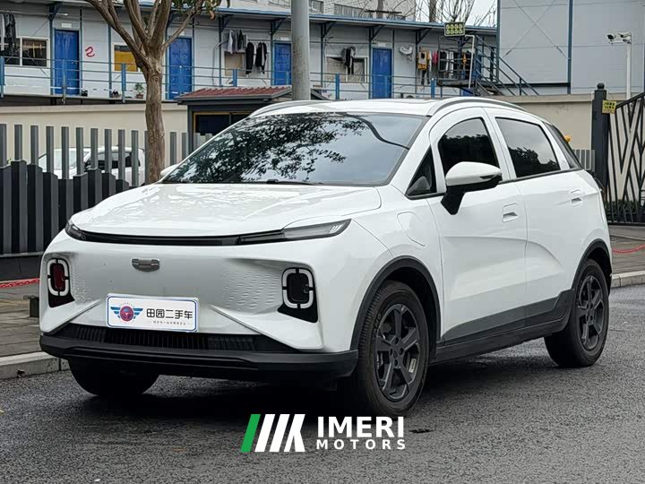 Geely Geometry E Firefly 401km Fluorescent - ავტომობილი ჩინეთიდან