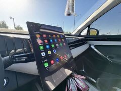 Geely Boyue L 1.5TD DCT Deluxe Edition - ფოტო 7