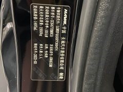 Haval M6 PLUS 1.5T DCT Luxury Smart Connected Edition - ფოტო 14